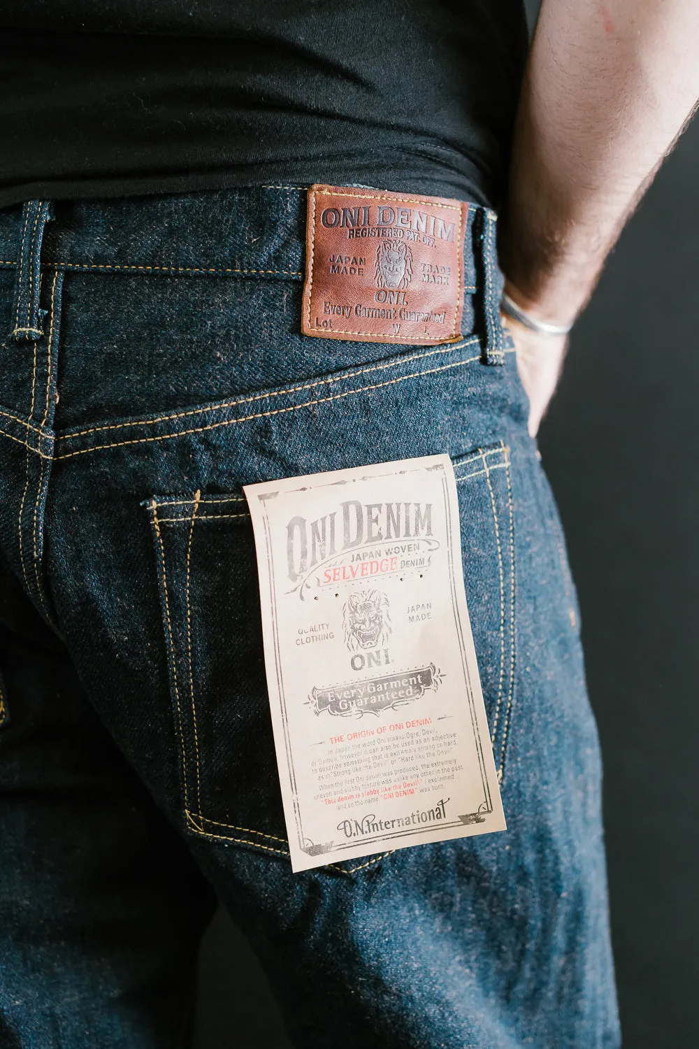 246ZR-KAKBR - 20oz "Secret Kabuki Kakishibu Brown" Selvedge Denim - Neat Straight Fit